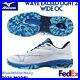 MIZUNO Tennis Shoes WAVE EXCEED LIGHT 2 WIDE OC Blue/White/Navy 61GB2318 29 NEW